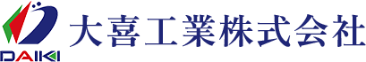 神奈川の港湾土木工事　安心・安全な環境を通じて人々の暮らしを支える